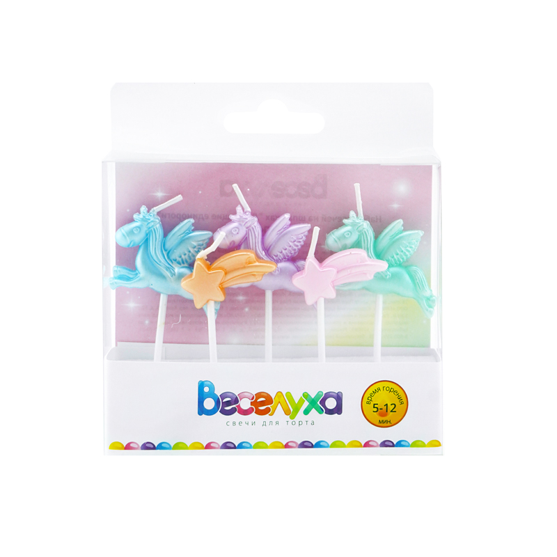 Набор свечей для торта 5шт "летающие единороги"