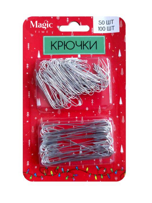 Набор крючков 150шт. сталь/цинк