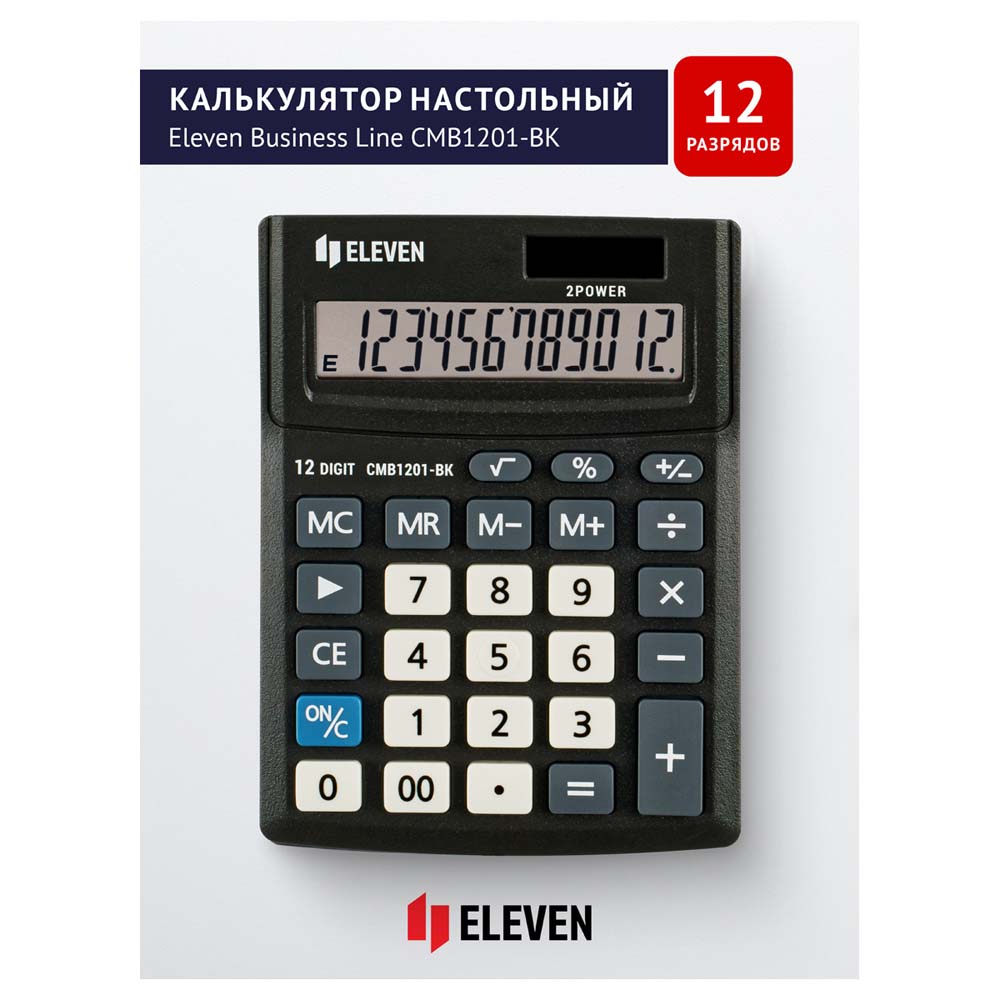 Калькулятор настольный 12 разряд. eleven cmb1201-bk,102х137мм чёрный