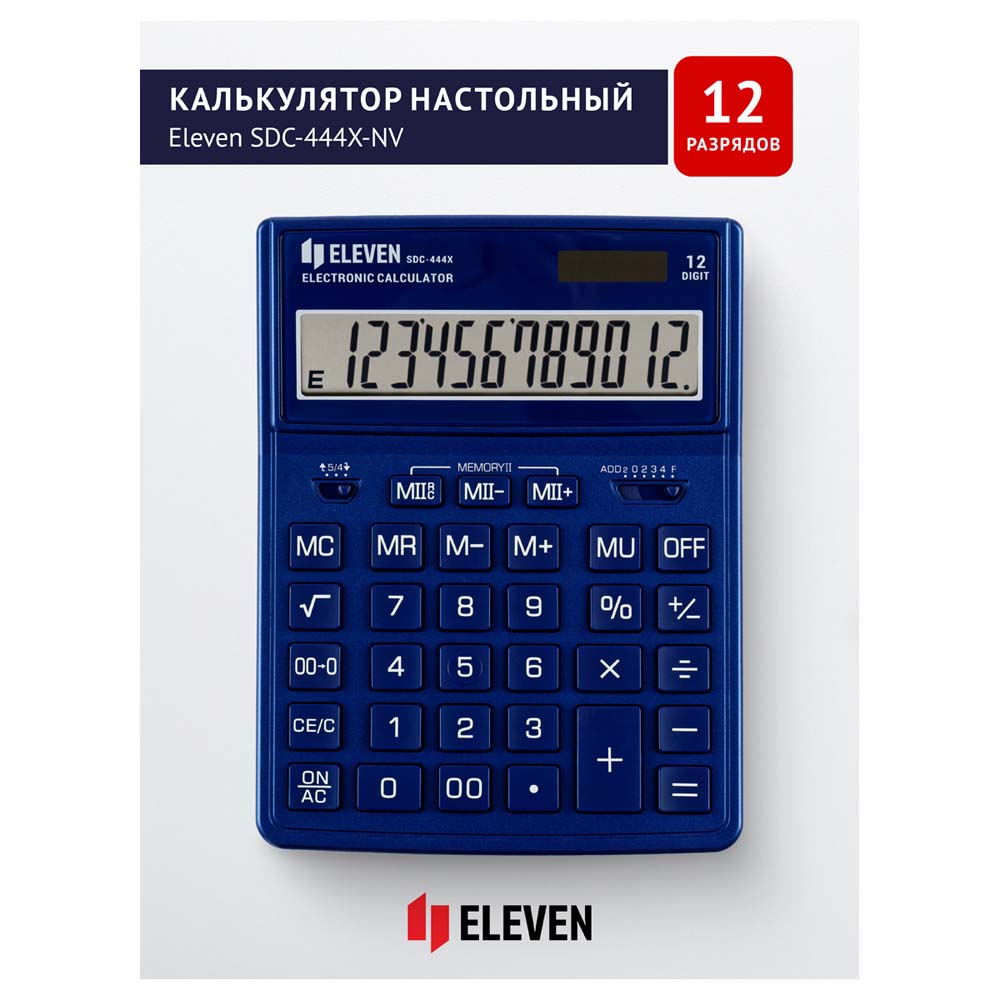 Калькулятор настольный 12 разряд. eleven sdc-444x-nv,155х204мм тёмно-синий