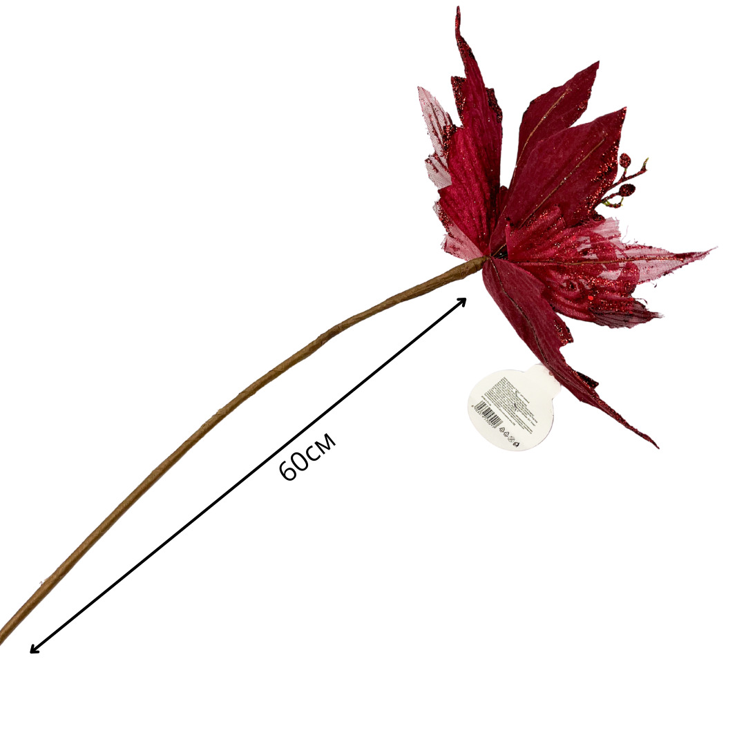 Набор шаров 6см 06шт. "глянец" золото (пластик)