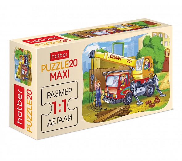 Пазлы maxi 20 дет. "автокран силач" (hatber)
