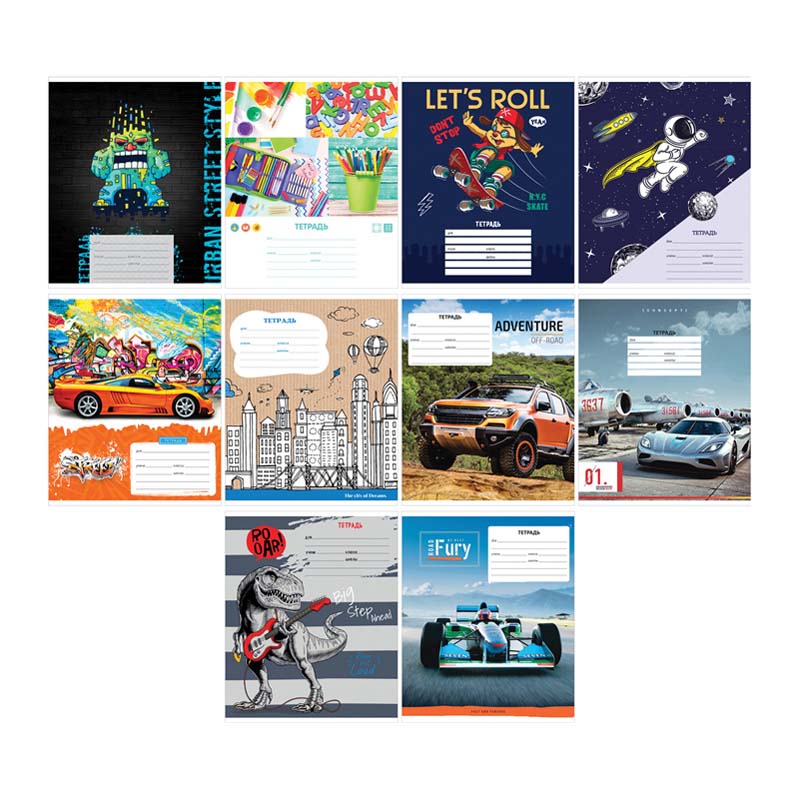 тетрадь 12 л. кр.кл. "микс. для мальчиков" б/б,асс-т Тетрадь 12 л. кр.кл. "микс. для мальчиков" б/б,асс-т