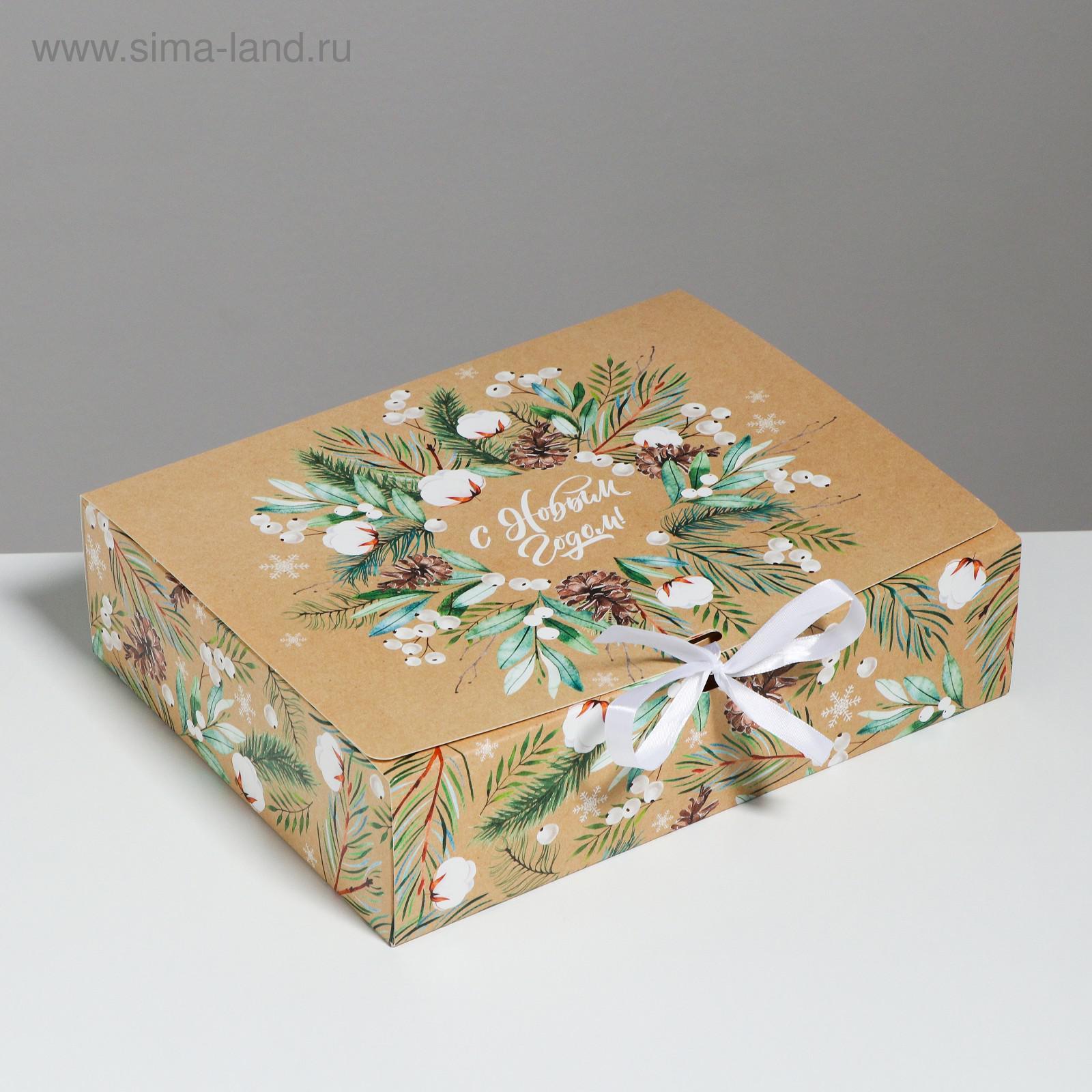 Коробка подарочная "волшебства и сказки" 31х24,5х9см