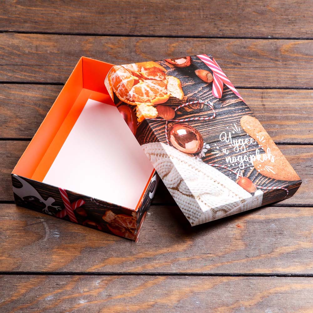 Коробка подарочная "чудес и подарков" 21х15х5,7см