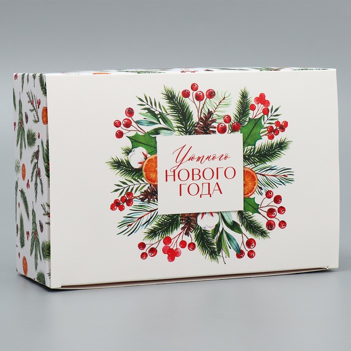Коробка подарочная "уютного нового года" 18х12х7см