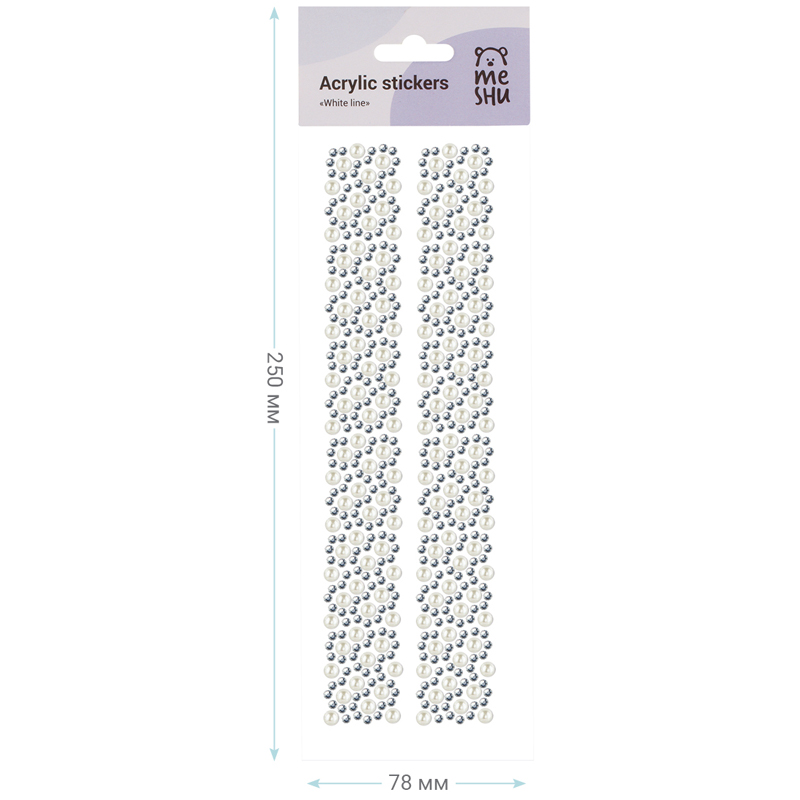 Наклейки стразы "white line" 25х7,8см