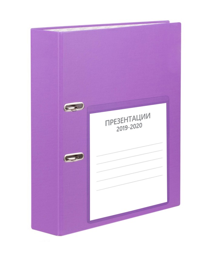 Карман самокл. а5 (165х215мм) 1шт.