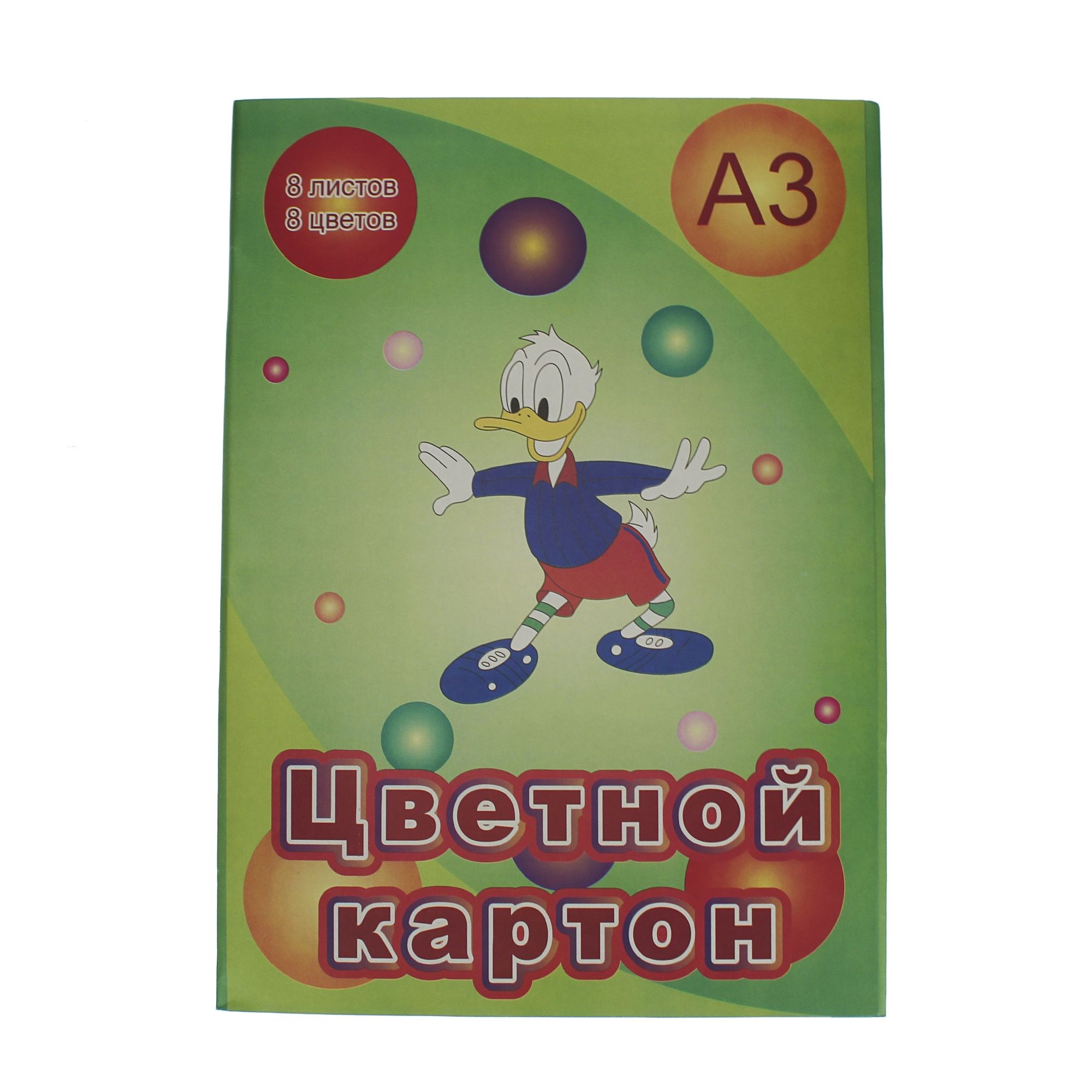 Картон цветной а3 8 листов 8 цветов немелованный