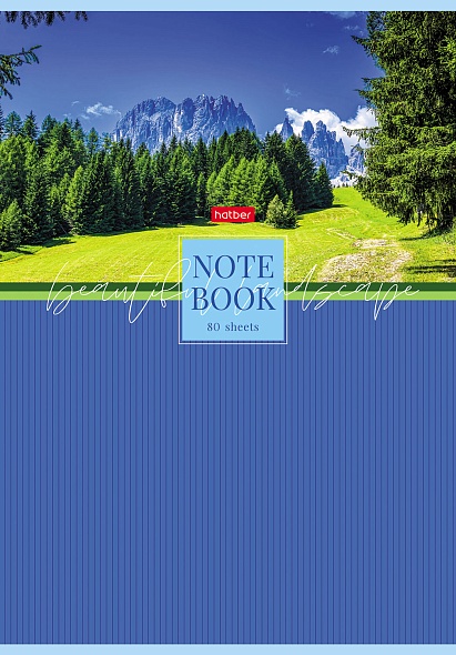 Тетрадь а4 80 л. кл. "живописные пейзажи" (hatber) ламинация асс-т