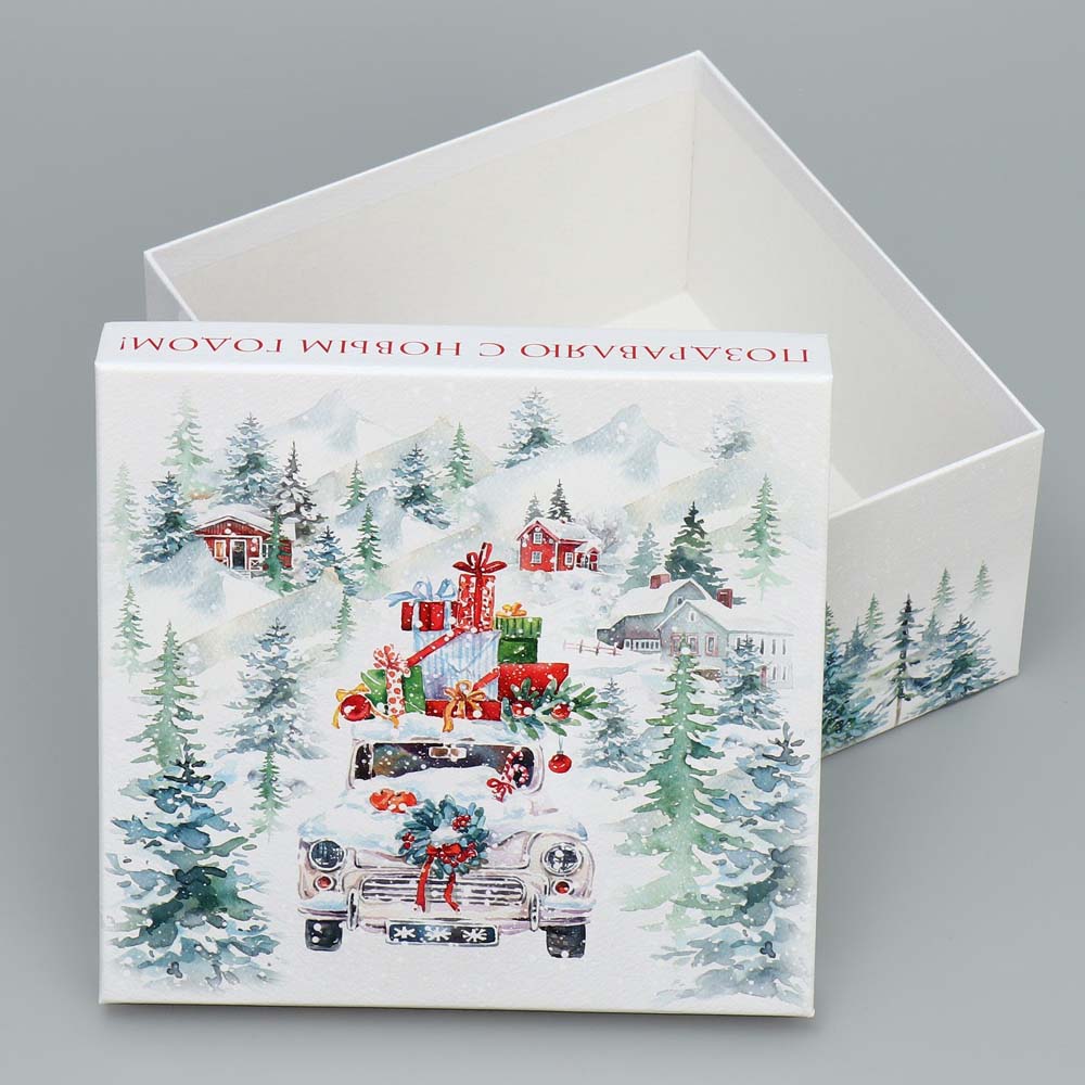 Коробка "исполнения желаний" 20х20х11см