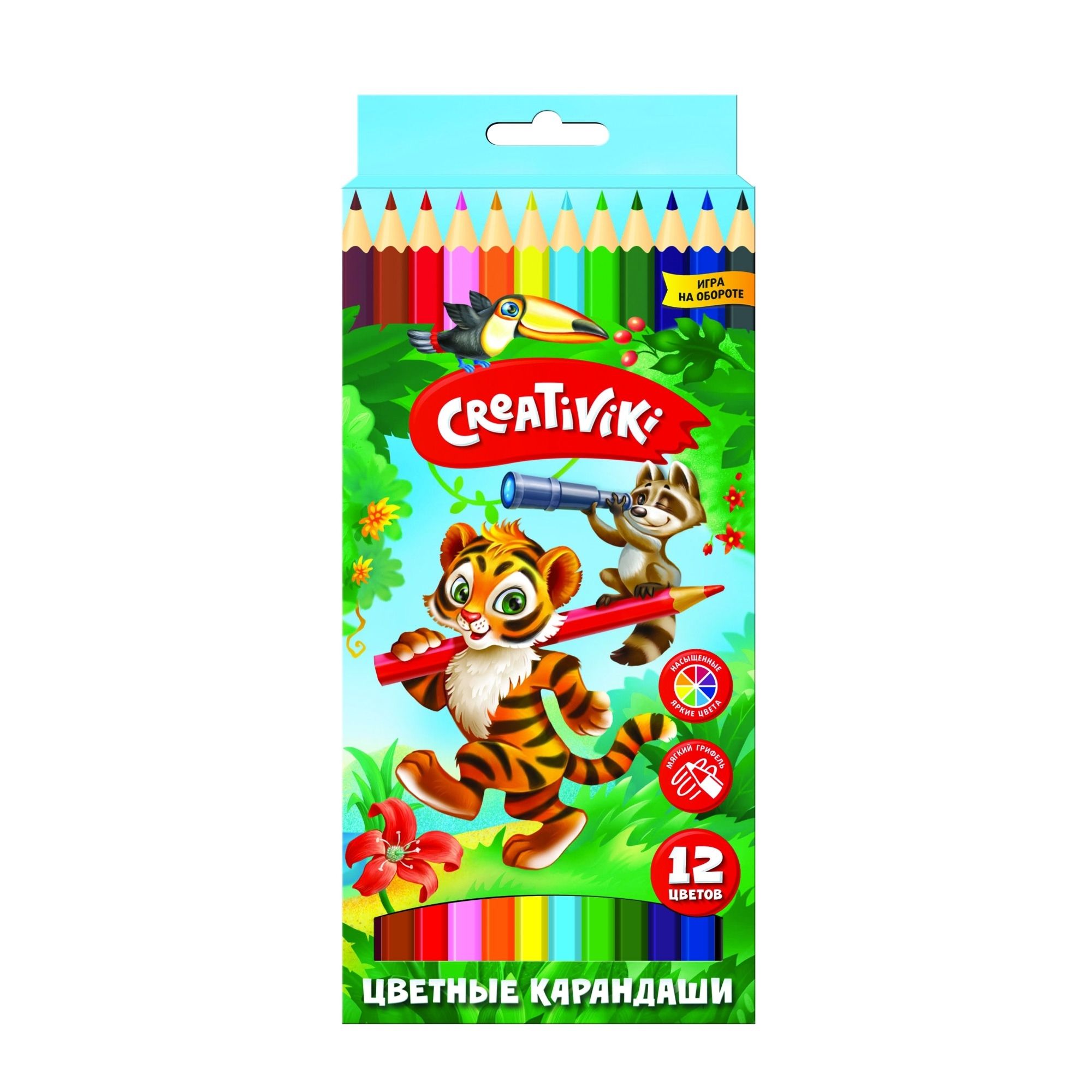 Карандаши цветные "creativiki" 12цв