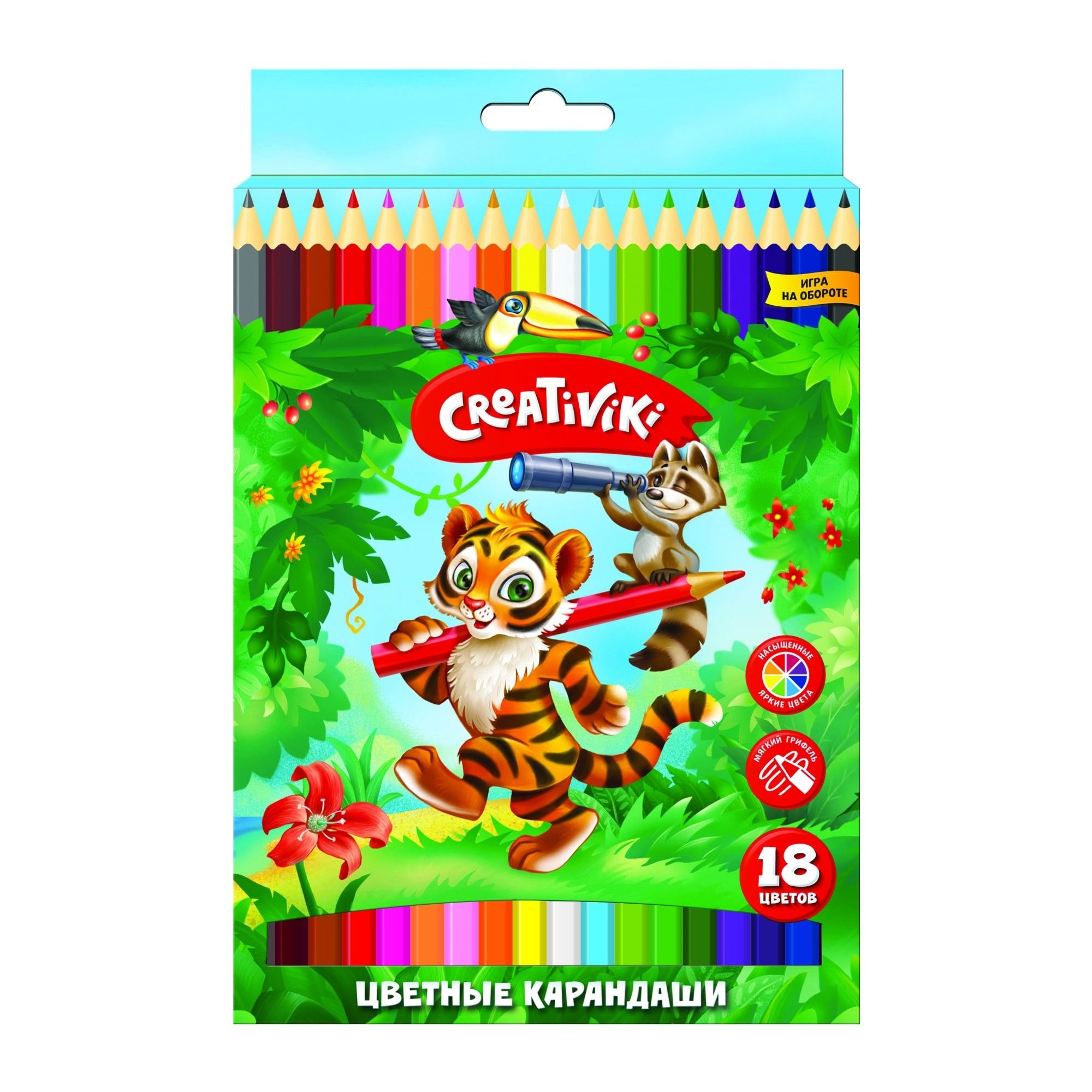 Карандаши цветные "creativiki" 18 цв.