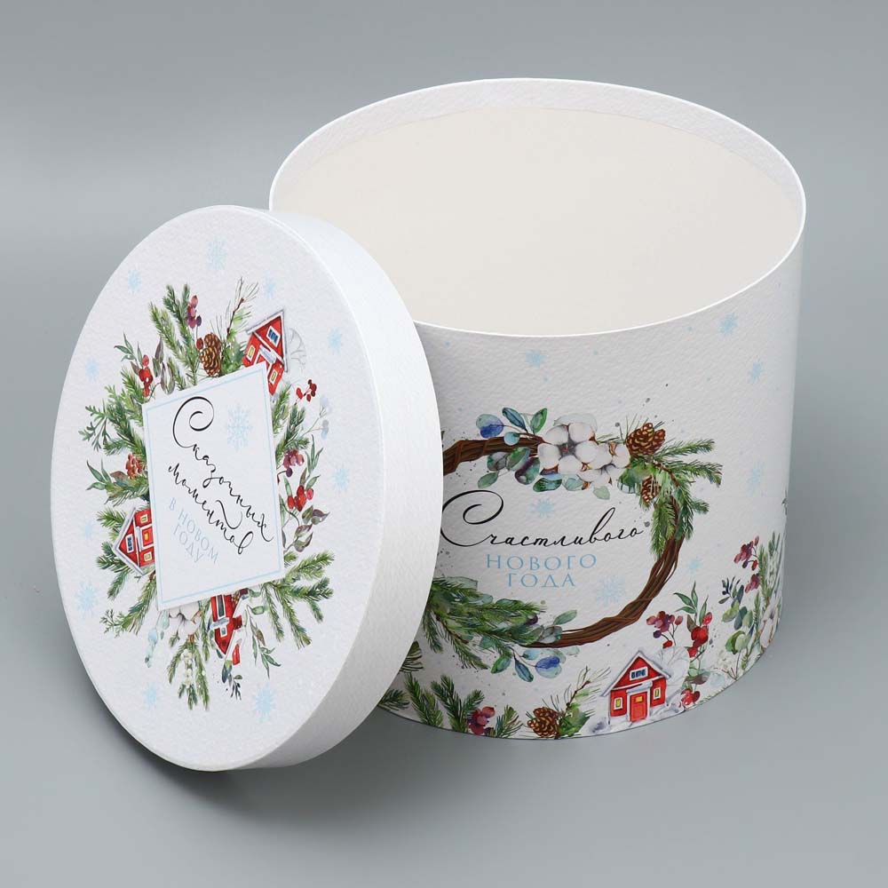 Коробка круглая "чудес и волшебства" 22х22х19,5см