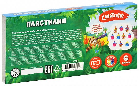 Пластилин "creativiki" ("фарм") 6 цв. 90гр. стек