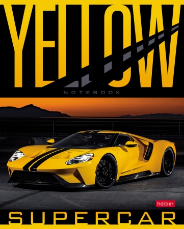 Тетрадь 48 л. кл. "yellow supercar" (hatber) б/б,асс-т