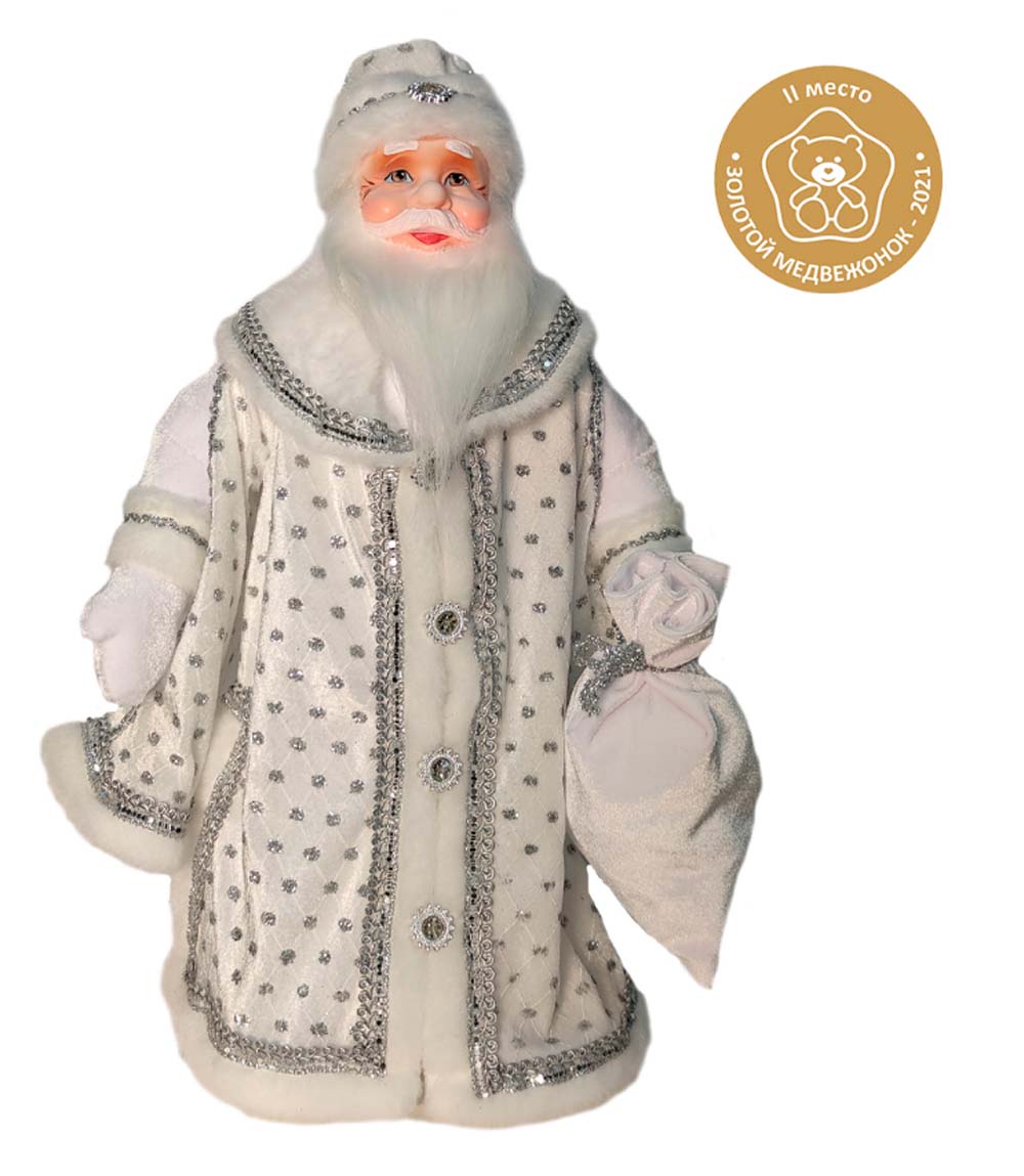 Игрушка "дед мороз царский белый" 50см