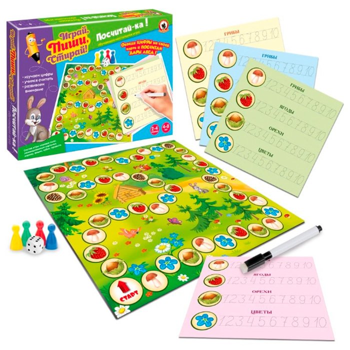 Игра "пиши-стирай. посчитай-ка!"