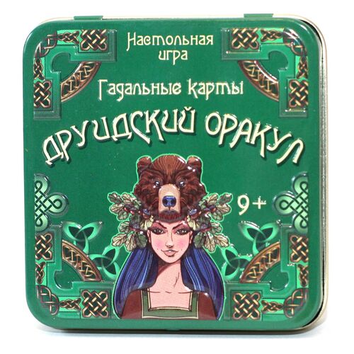 Карты гадальные "друидский оракул" (жестяная коробочка)