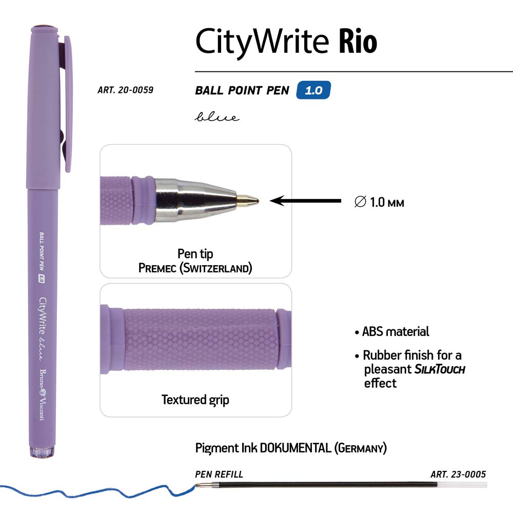 Ручка шар. "bruno visconti "citywrite.rio" 1,0мм синяя асс-т