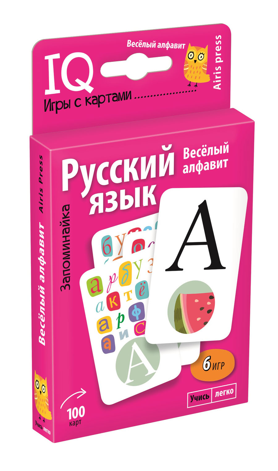 Карточки развивающие "весёлый алфавит"