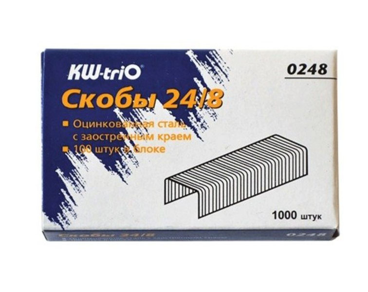 Скобы для степлера №24/8 "kw-trio" 1000 шт.