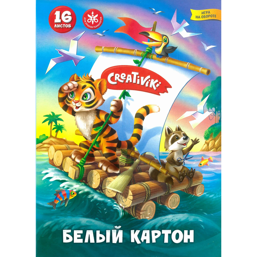 Картон белый а4 16л. "creativiki" немелованный,папка