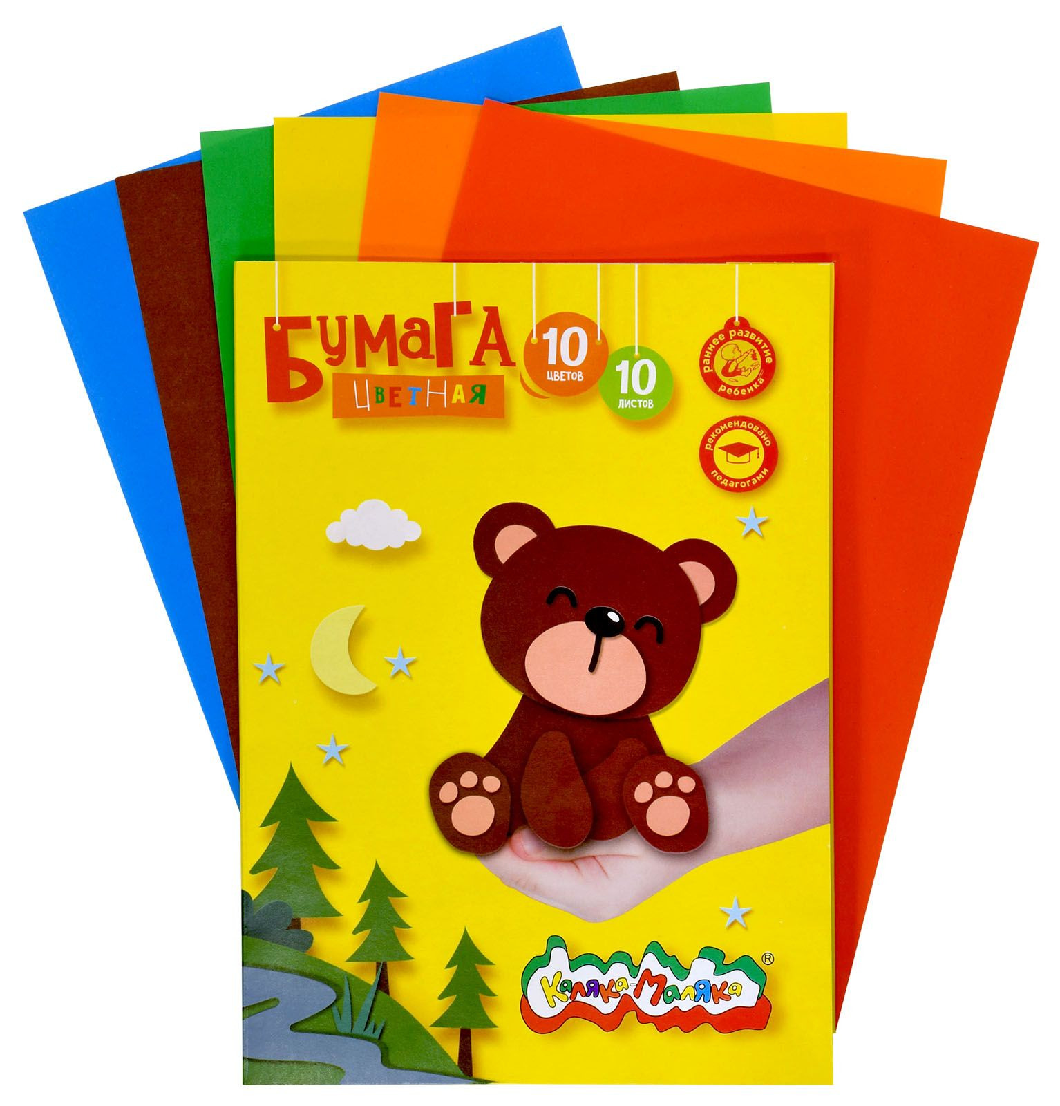 Бумага цветная а4 10л. 10цв. немелов. (каляка-маляка) папка