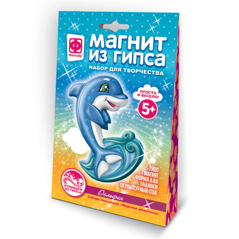 Набор д/творч. барельеф магнит "морские жители дельфин"