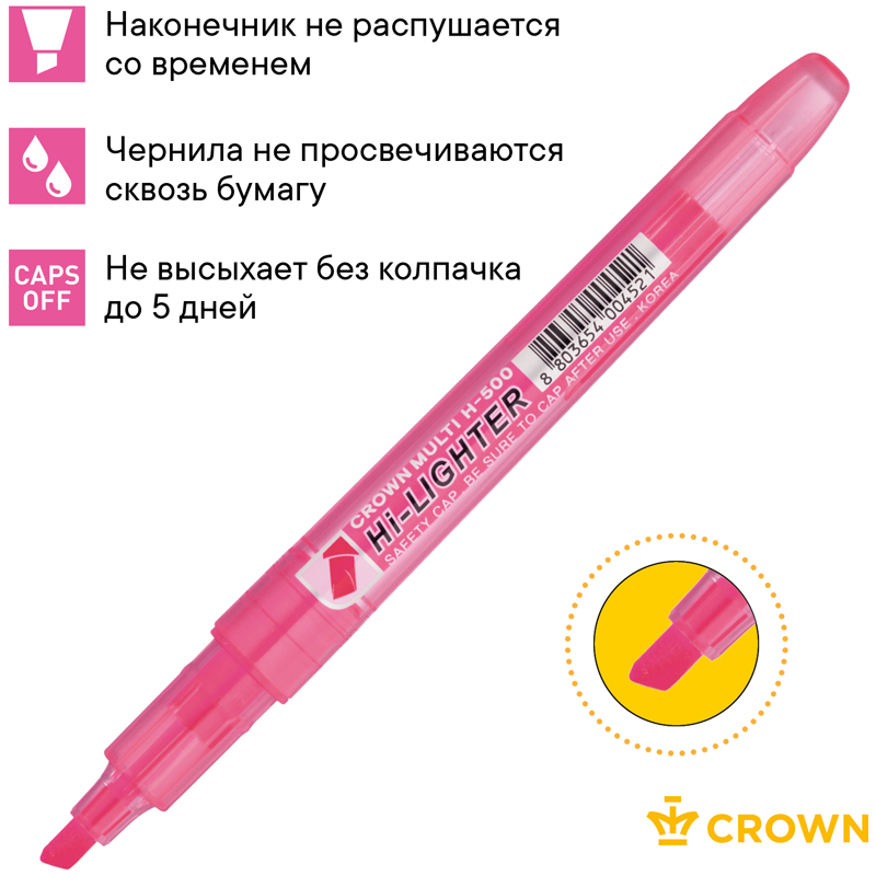 Маркер текстовый "crown" розов. резец 1,0мм-4,0мм