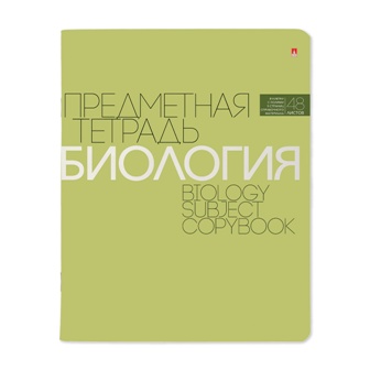 Тетрадь 48л. "новая классика" биология (альт)