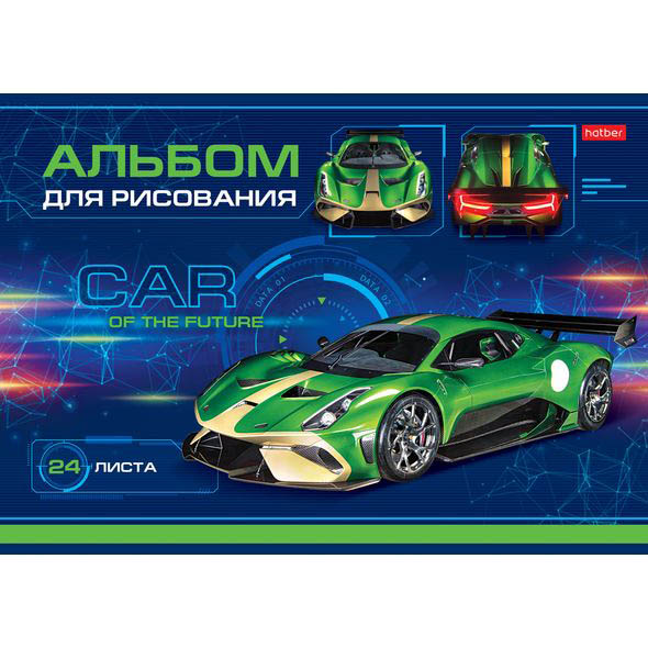 Альбом д/рис. а4 24л.скрепка "car design" ("hatber") асс-т