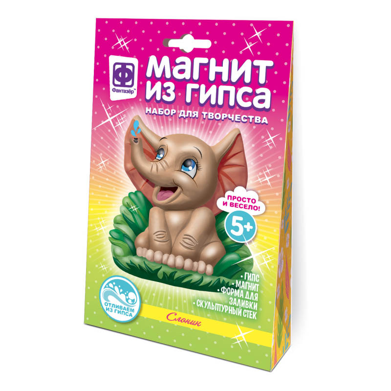 Набор д/творч. барельеф магнит "африка "слоник"