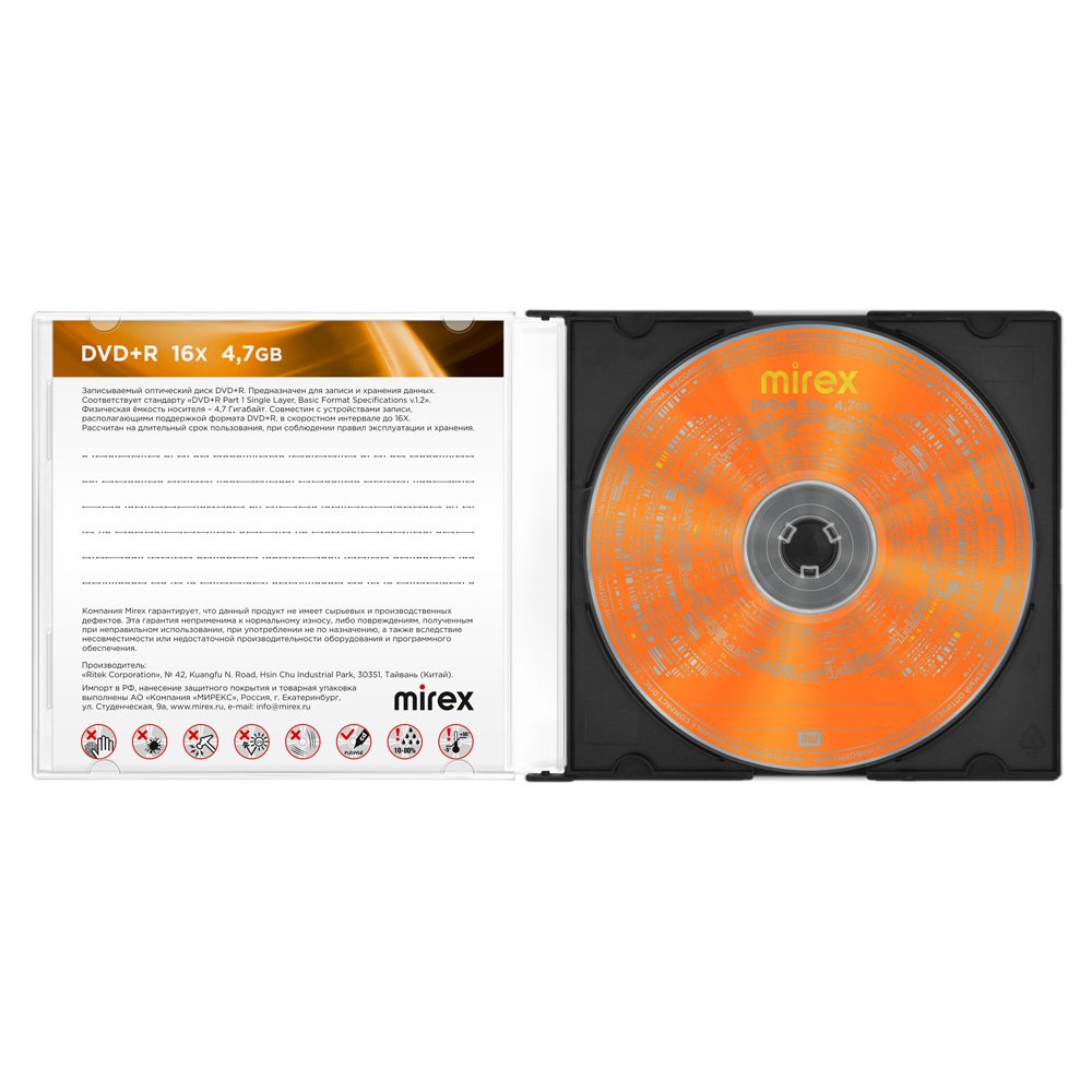 Диск dvd+r "mirex" 8x-16х slim