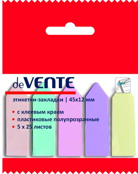 Закладки с липким краем "devente" "pastel" 45х12мм 5цв. по 25л. пластик