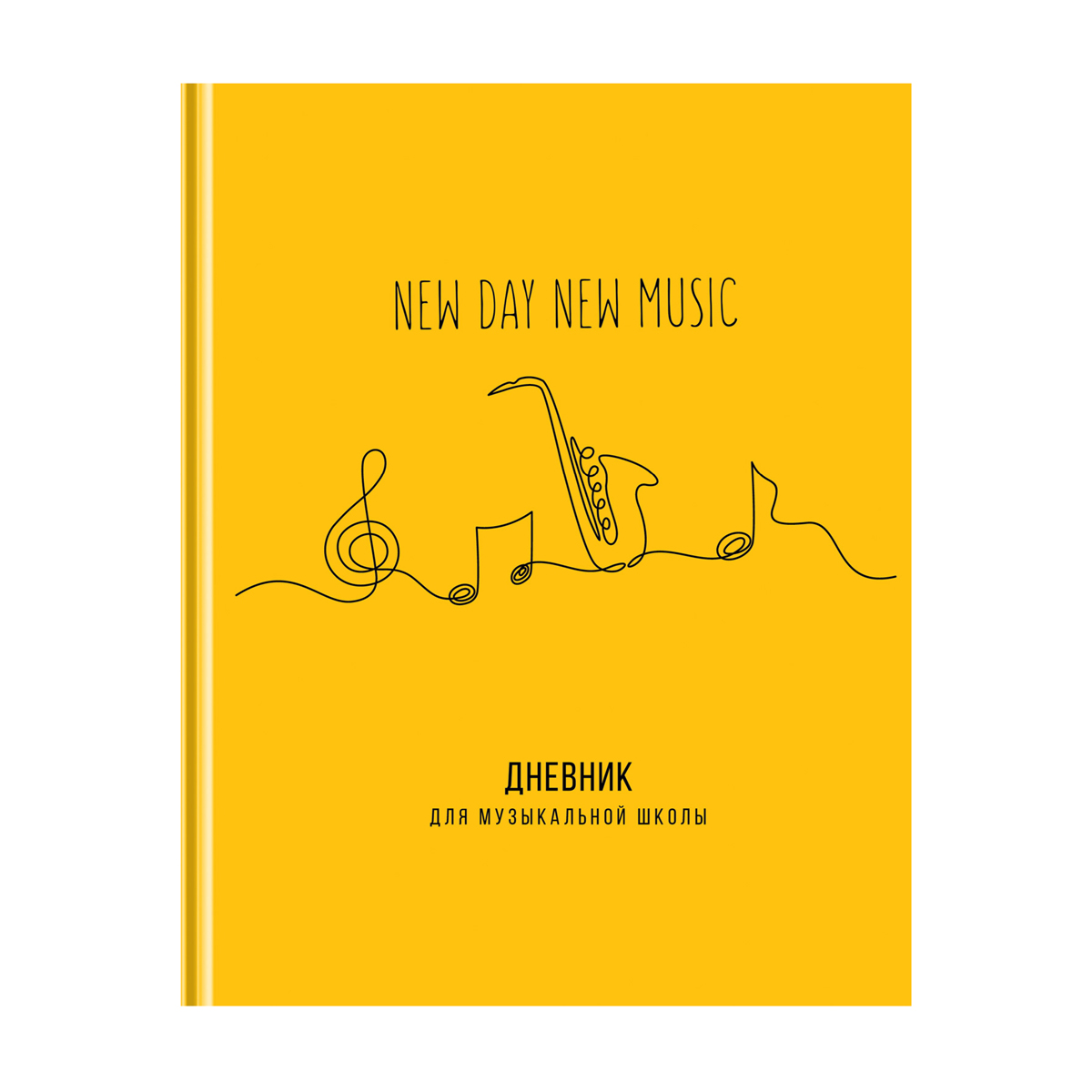 Дневник для муз.школ тв.обл. "ни дня без музыки" (bg) мат.лам.