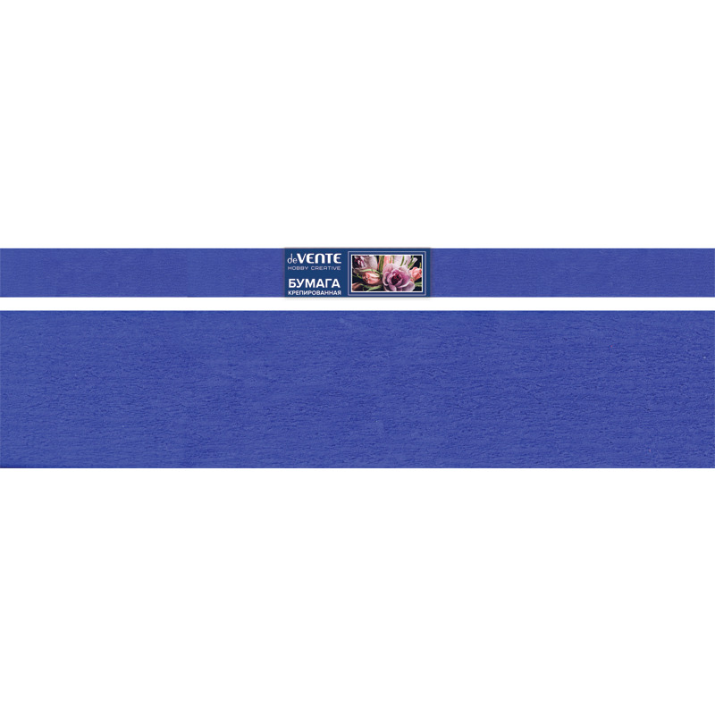 Бумага гофрированная крепированная 50х250см синяя