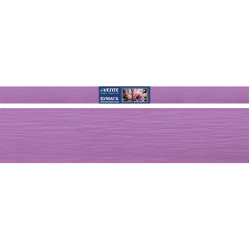 Бумага гофрированная крепированная 50х250см лиловая