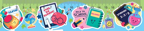 Закладка д/книг линейка "back to school"