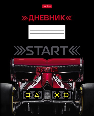 Дневник универс. "start" (hatber)