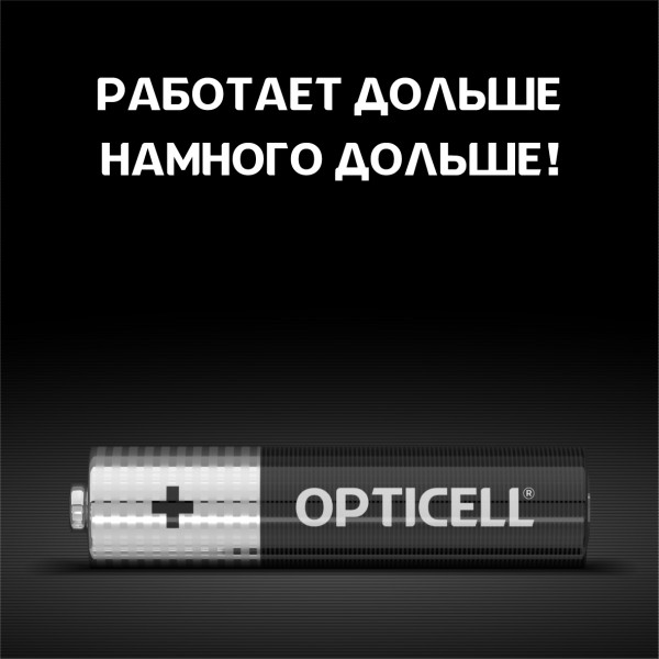 Элемент питания lr03/ааа "opticell" (щелочной)