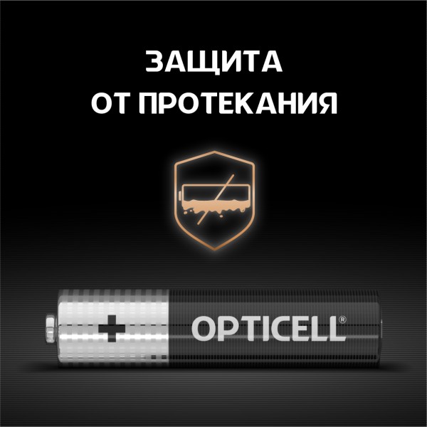 Элемент питания lr03/ааа "opticell" (щелочной)