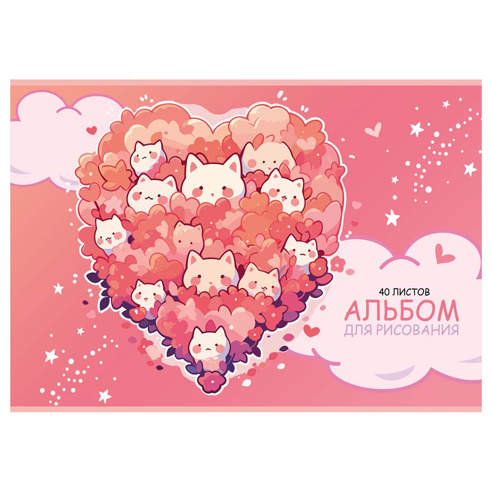 Альбом д/рис. а4 40л.скрепка "kawaii" (bg) асс-т