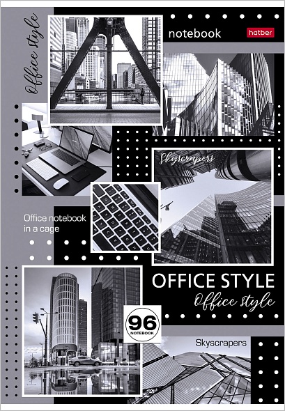 Тетрадь а4 96л. кл. "office style" (hatber) б/б,выб.лак,асс-т