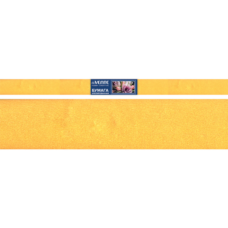 Бумага гофрированная крепированная 50х250см желтая