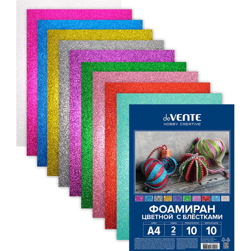 набор фоамирана "devente" а4 10 листов 10 цветов 2 мм с блестками Набор фоамирана "devente" а4 10 листов 10 цветов 2 мм с блестками