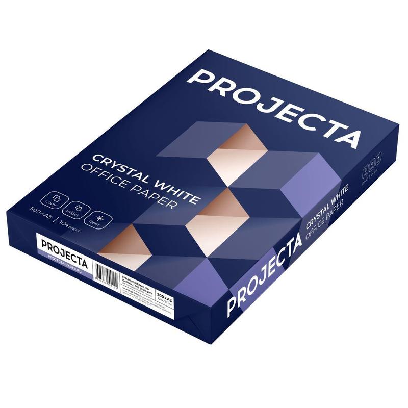 Бумага офисная а3 "projecta special" 500л. 80г. 162%