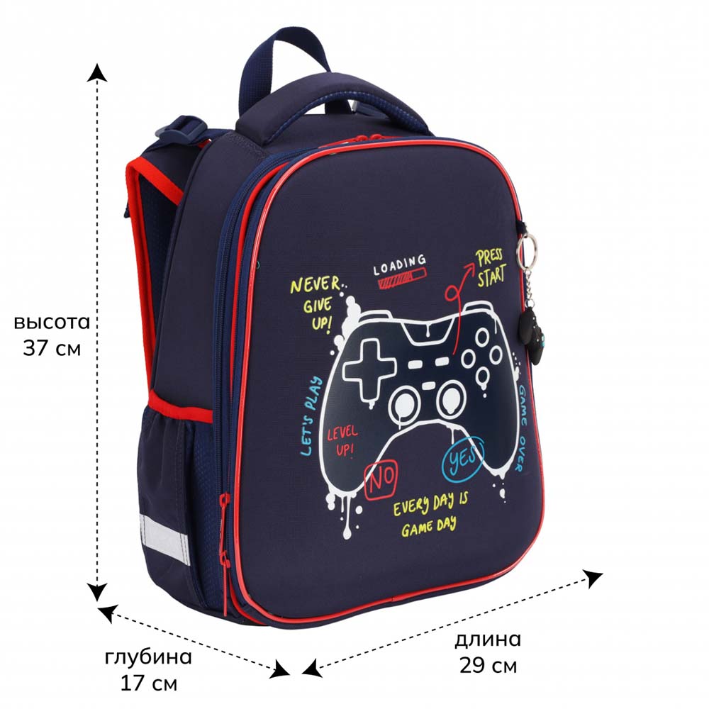 Ранец "кокос ergo first "game day" 37х29х17см эрг.спинка