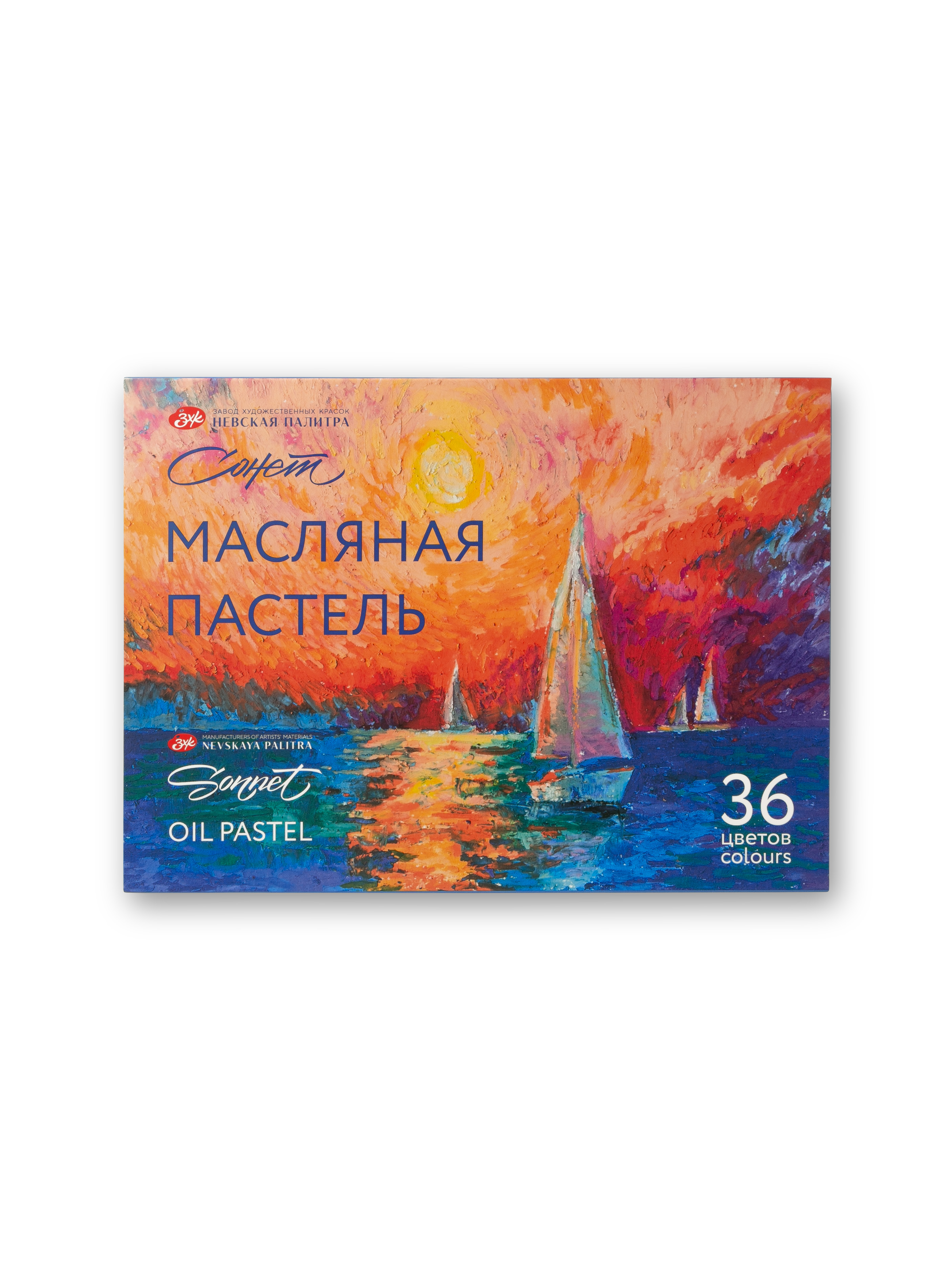 Мелки пастельные масляные 36цв. "сонет" (невская палитра)