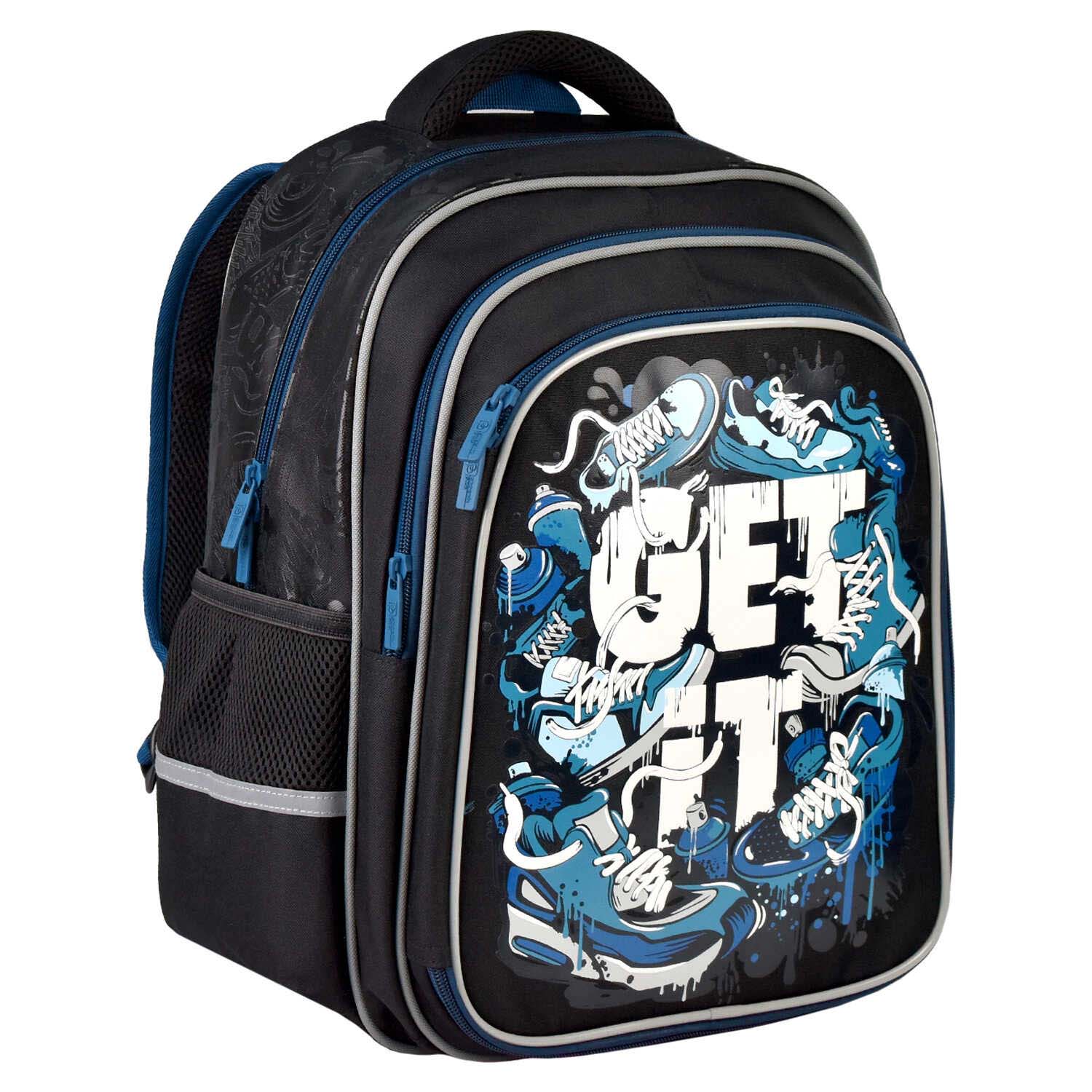 Рюкзак феникс+ "возьми с собой" 29х38,5х13,5см эрг.спинка